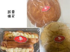 小哈斗-白玉兰食品甜凤店(合生汇店)