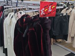 -亿客隆服装批发城