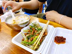 原味拌鱼皮-陈添記·祖傳爽鱼皮·西关老字号(广州首店)