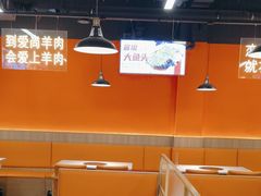 -尚海派·云山886烧烤龙虾馆(云山路店)