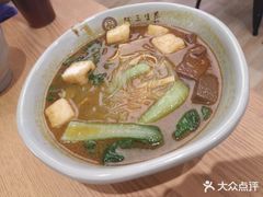-阿三生煎(正弘城店)