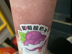 -书亦烧仙草(汽车西站店)
