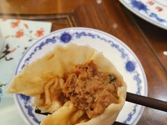 -勤德兴(湖滨路店)
