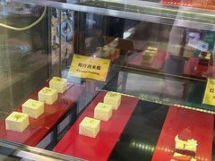 -东莞塘厦三正半山温泉酒店·沙利文西餐厅