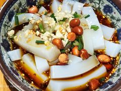 丝丝凉粉-十三式重庆江湖菜(金茂览秀城店)