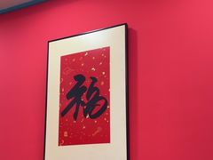 -边江铁锅炖鱼(振八街店)