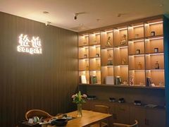 -益健·足疗汗蒸SPA(芙蓉广场店)