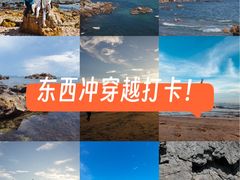 -西涌国际滨海旅游区