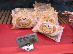 -巴黎贝甜(大宁国际商业广场店)