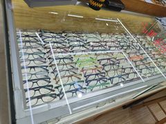 -三叶眼镜城加工坊