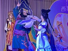 -西安电影制片厂