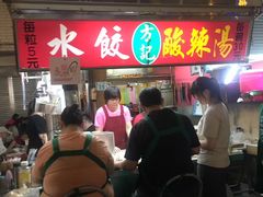 -六合夜市