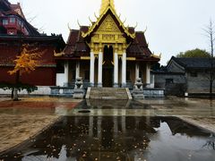 -大明幻境第一城