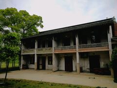 -乌村