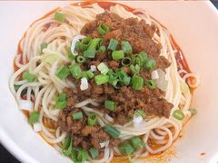 -秦云老太婆摊摊面(磁器口店)