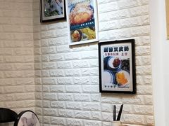 -超琪星·咖啡简餐(川音店)