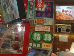 -美芝莲(领展购物广场中关村店)