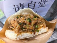 -周记古镇名小吃