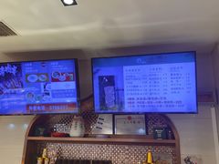 -Mlamber麦泊尔兰州牛肉面