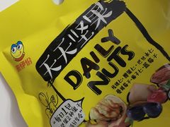 -来伊份(沙洲东路店)