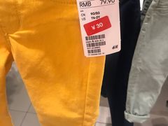 -凯德广场(金牛店)