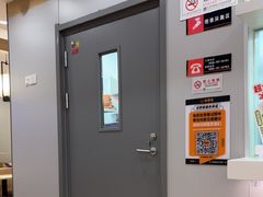 -吉野家 (新街口外大街店)