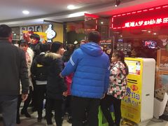 等位区-比格比萨(烟台龙口博商店)