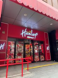 -哈姆雷斯(王府井百货大楼店)