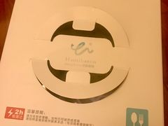 -汉密哈顿(解放路1段店)