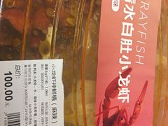 -盒马鲜生(顺义店)