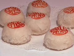 -花家怡园(四合院总店)