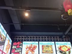 -神伙烧烤(江北黄泥塝店)