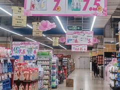 -凯德MALL(望京店)