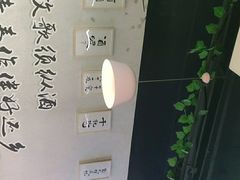 -烤满分·东北烧烤(首经贸店)