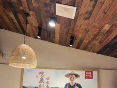 -耕渔小院·湖南鱼鲜(望城店)