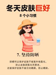 -克丽缇娜