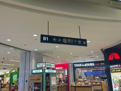 -银泰百货(北京大红门店)