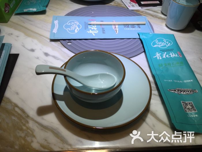 青花椒砂锅鱼(文峰广场店)-图片-上海美食-大众点评网