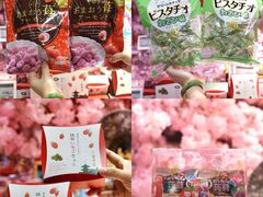 -Olé精品超市(天汇广场店)