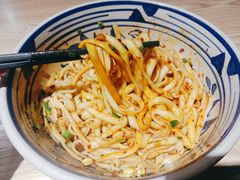 -老九圆山西面馆(CBD店)