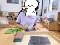 -玛利娅蒙特梭利双语幼儿园·托育(百家湖直营园)