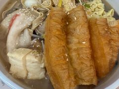 -锅神麻辣烫
