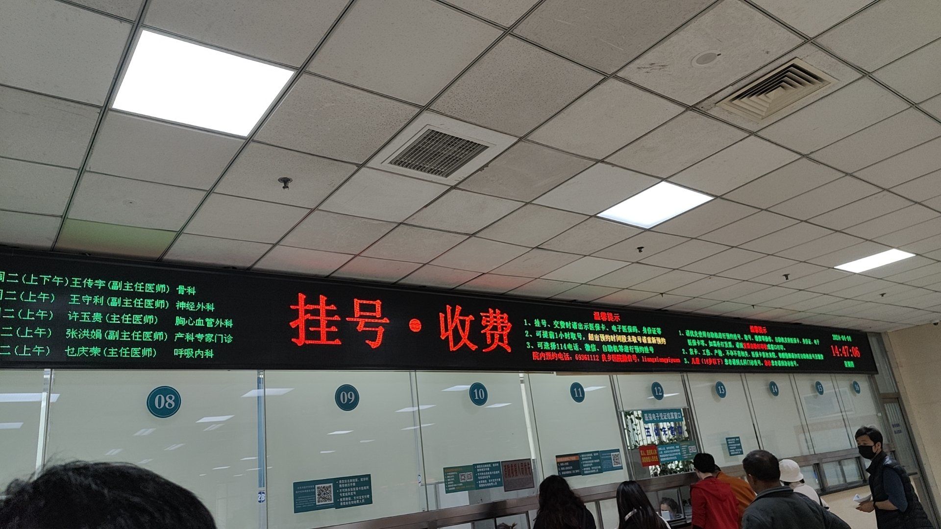 ����/�Һ���Ѷ