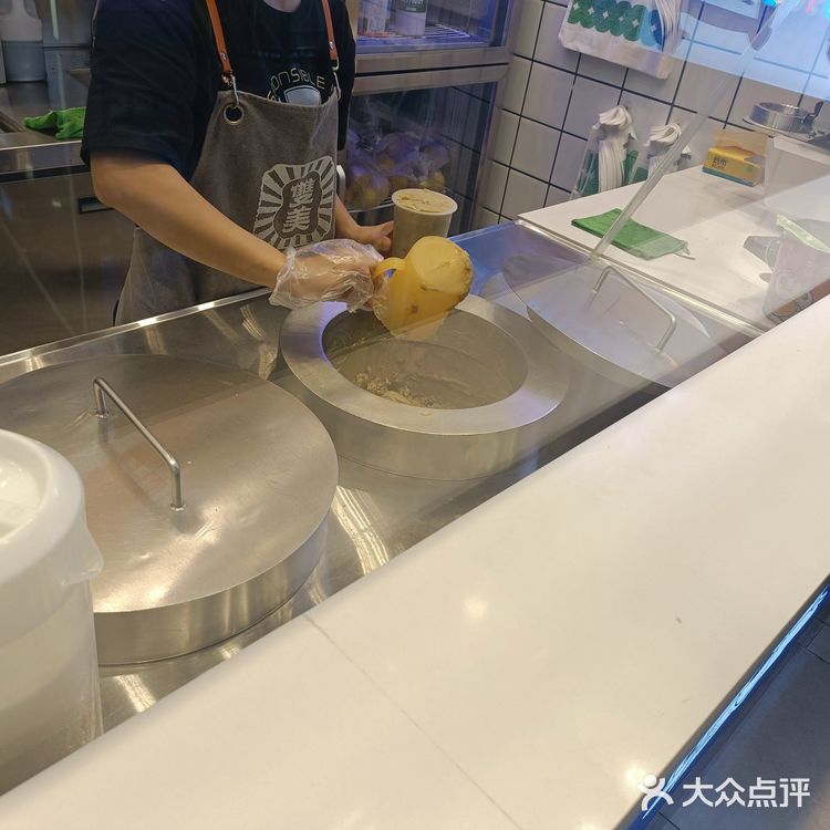 双美豆沙牛乳[种草]