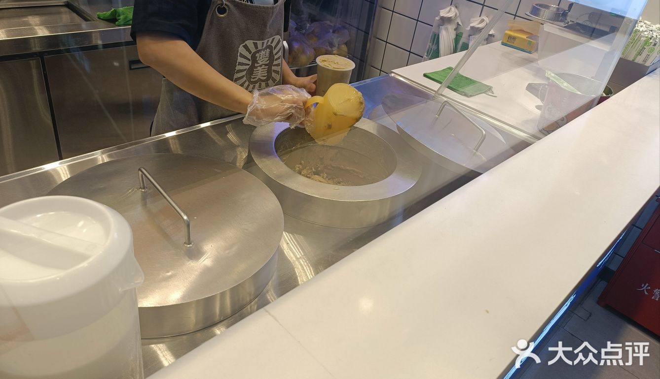 双美豆沙牛乳[种草]