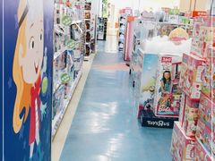 -TOYSRUS玩具反斗城(成都环球中心店)