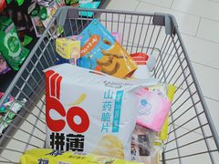 -永辉超市(龙潭寺店)