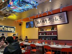 -荣叔港式沙嗲牛肉火锅(正佳潮流店)