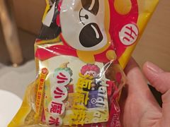 -海底捞火锅(吴中路店)