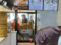 -老盛昌(百色店)